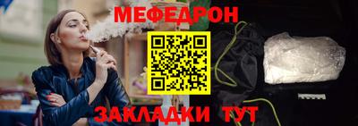 гашик Нягань