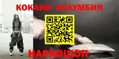 гашик Нягань