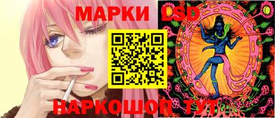 ECSTASY Обь