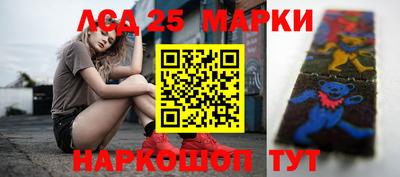 МДМА Обнинск