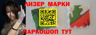 МДМА Обнинск
