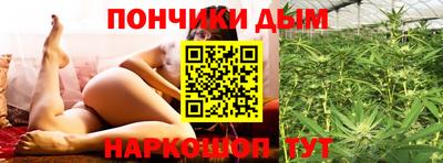 МДМА Обнинск