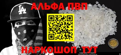 гашик Нягань