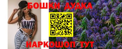 ECSTASY Обь