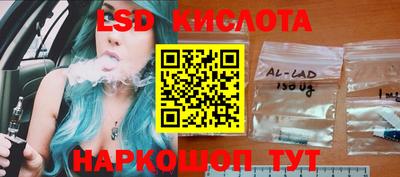 гашик Нягань