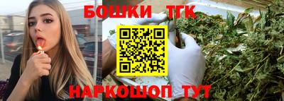 ECSTASY Обь