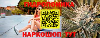 МДМА Обнинск