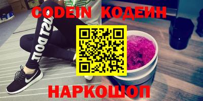 гашик Нягань