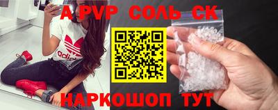 ECSTASY Обь