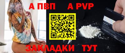 МДМА Обнинск