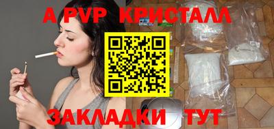 ECSTASY Обь