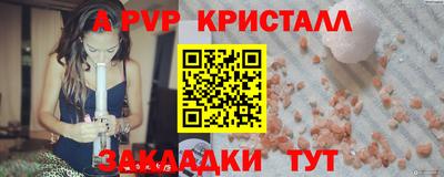 гашик Нягань