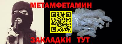 гашик Нягань