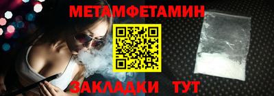 ECSTASY Обь