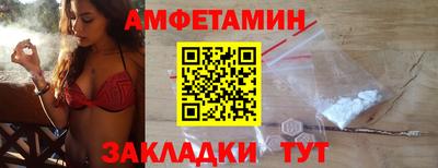 гашик Нягань