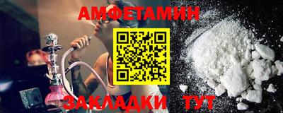 ECSTASY Обь