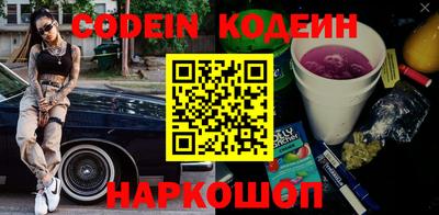гашик Нягань