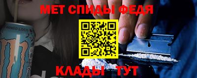гашик Нягань