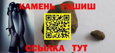 МДМА Обнинск