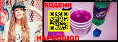 МДМА Обнинск