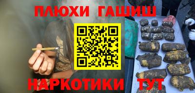 ECSTASY Обь