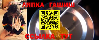 ECSTASY Обь
