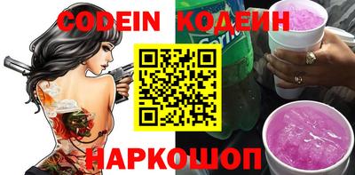 гашик Нягань