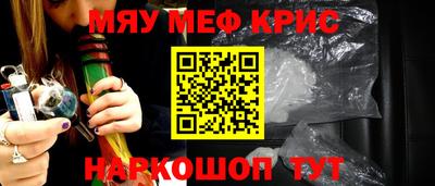 гашик Нягань