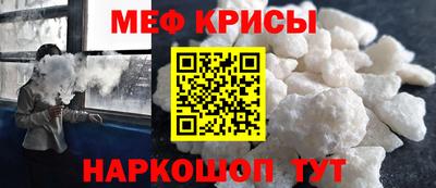 гашик Нягань