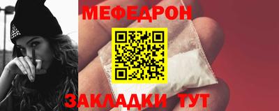 ECSTASY Обь