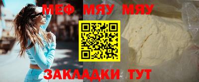 ECSTASY Обь